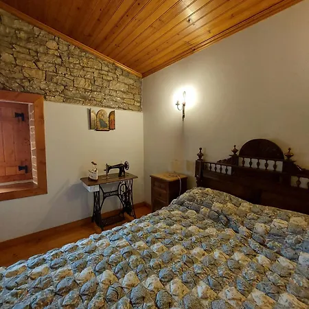Chou Da Covinha Holiday home Arrimal